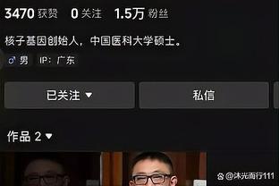 开云app体育下载安装官网苹果